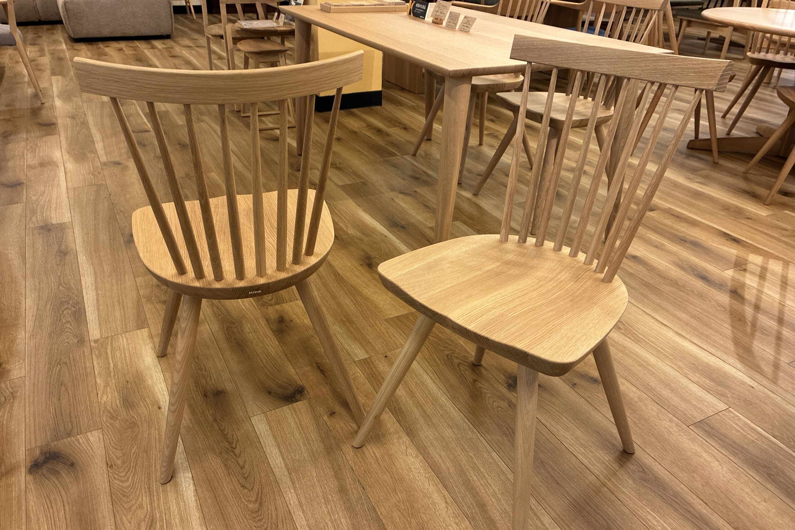 飛騨家具,HIDA,飛騨産業Prescelto,プレシェルト,国産,チェア,椅子,天然木,枚方家具団地,木匠舘マイ・ドゥ