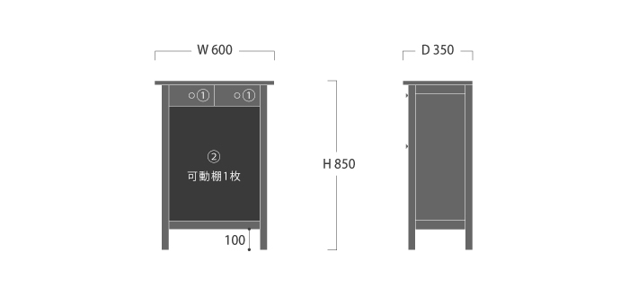 山室木工,「ESPOIR（エスポアール）」ホールテーブル６００,旭川家具