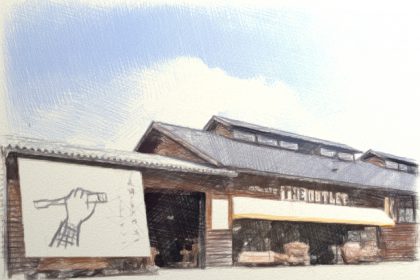 飛騨の家具館 アウトレット 飛騨産業 大阪 木匠舘マイドゥ