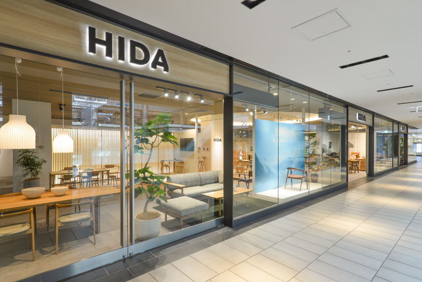 飛騨産業,木匠舘マイ・ドゥ,枚方家具団地,大阪,ヒダパートナーズ,飛騨家具,HIDA
