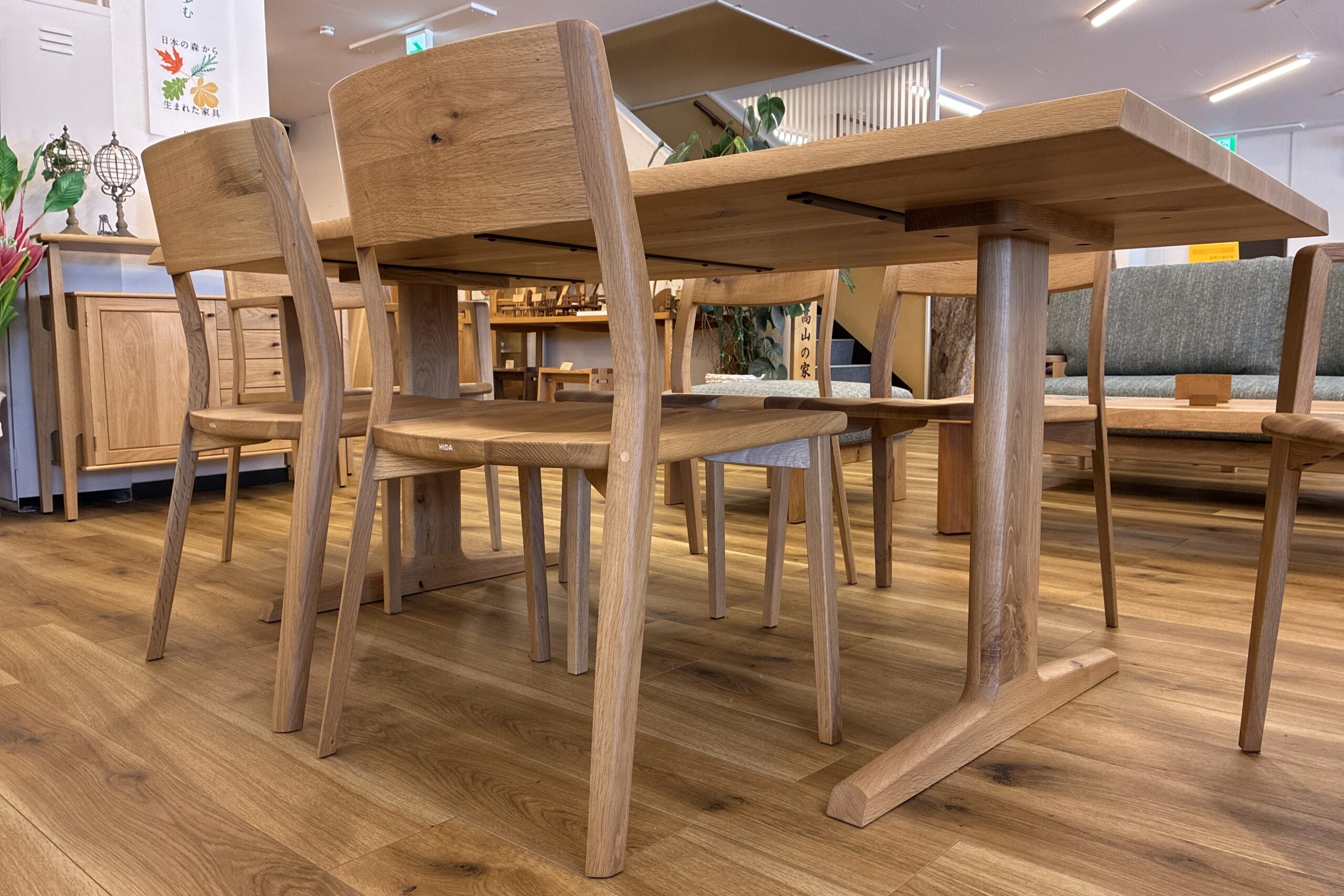 飛騨家具,飛騨の家具 飛騨産業 国産材,風のうた,テーブル,チェア,国産,天然木,枚方家具団地,木匠舘マイ・ドゥ