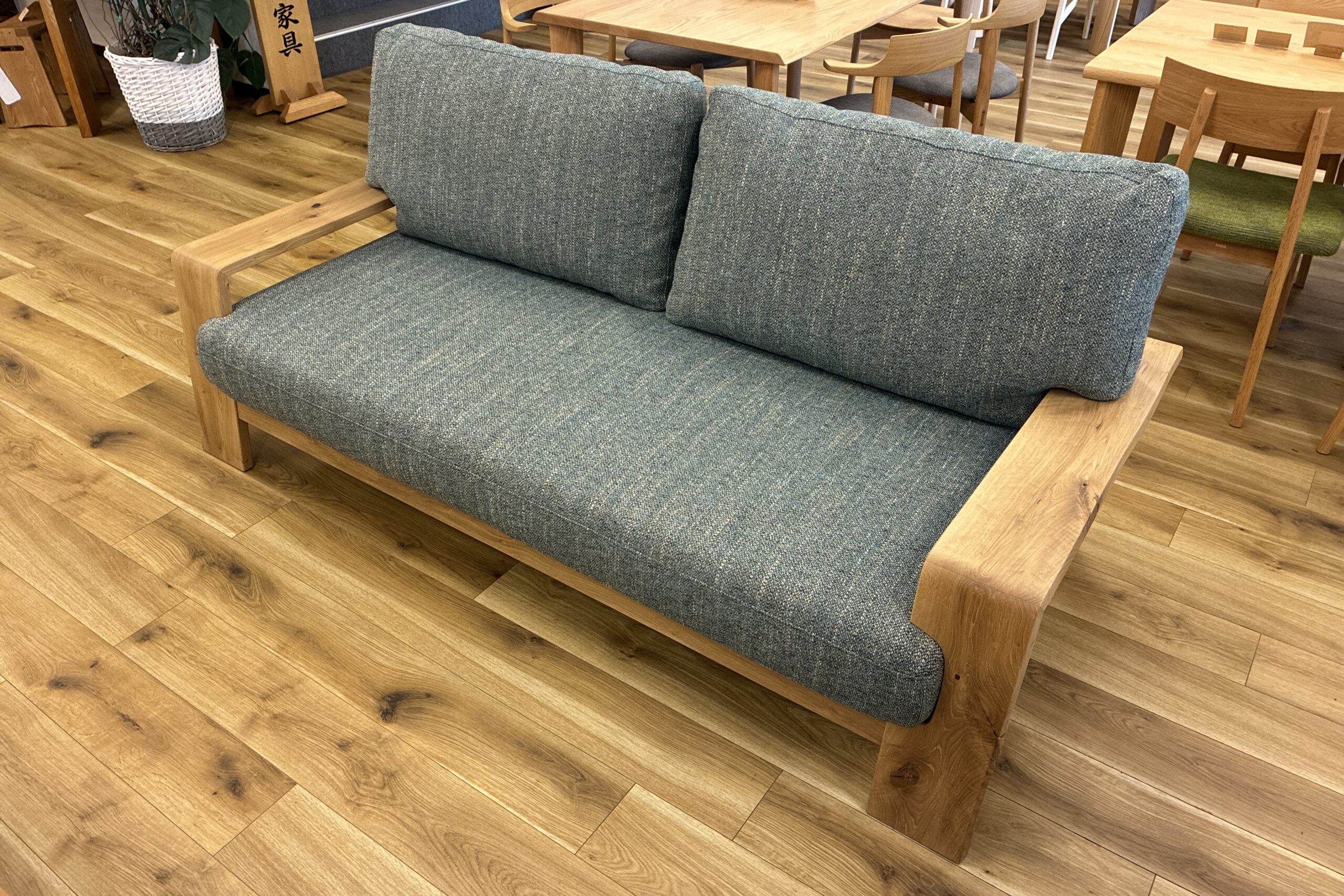 飛騨家具,HIDA,飛騨産業,風のうた,,国産,ソファ,天然木,枚方家具団地,木匠舘マイ・ドゥ