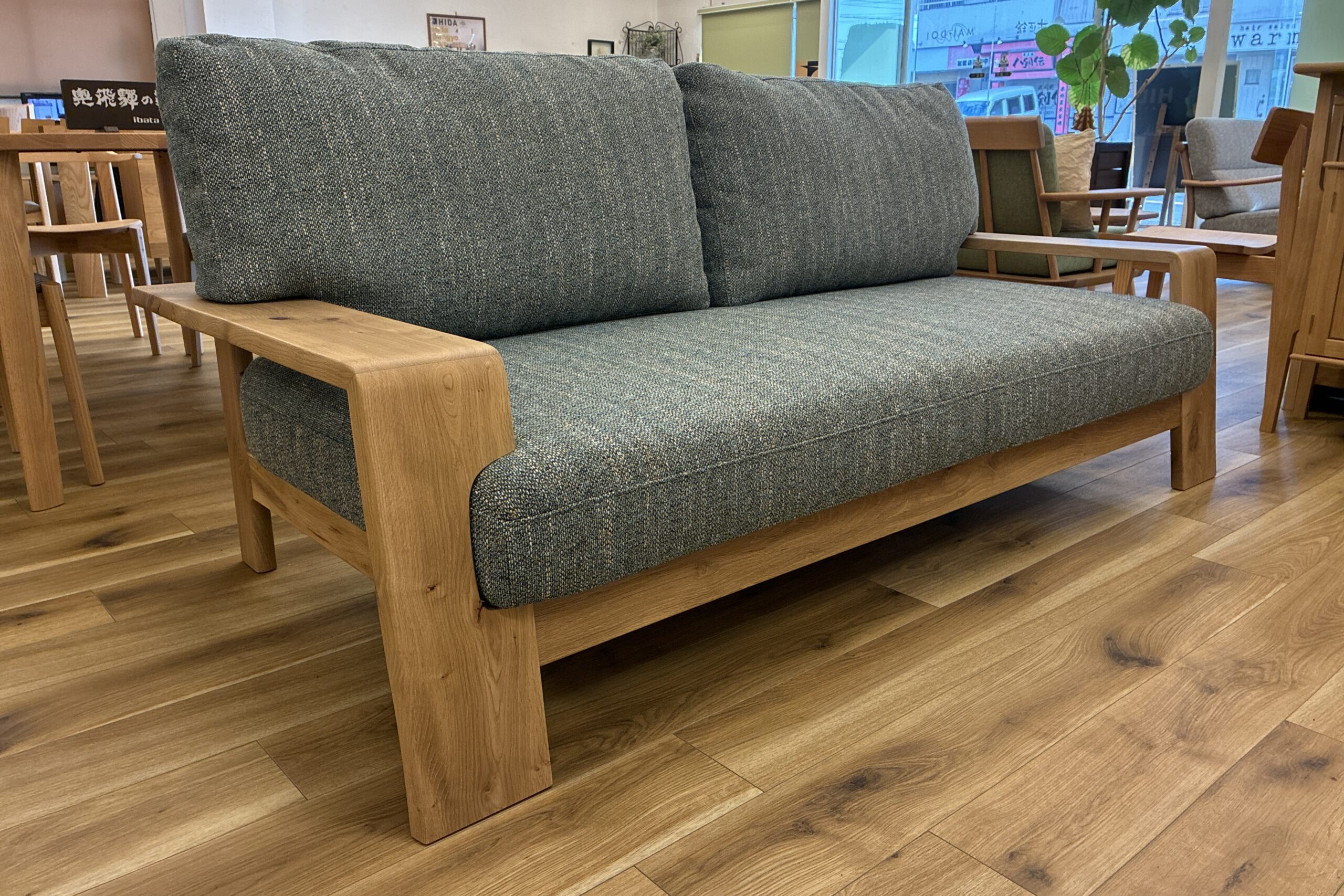 飛騨家具,HIDA,飛騨産業,風のうた,,国産,ソファ,天然木,枚方家具団地,木匠舘マイ・ドゥ